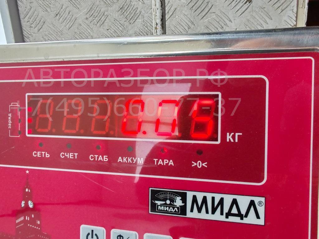 Датчик парковки