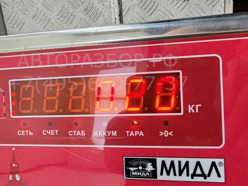 Форсунка омывателя фары