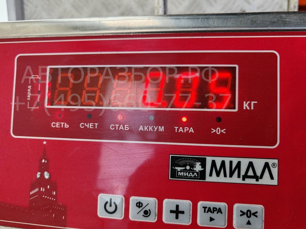 Фонарь подсветки номера