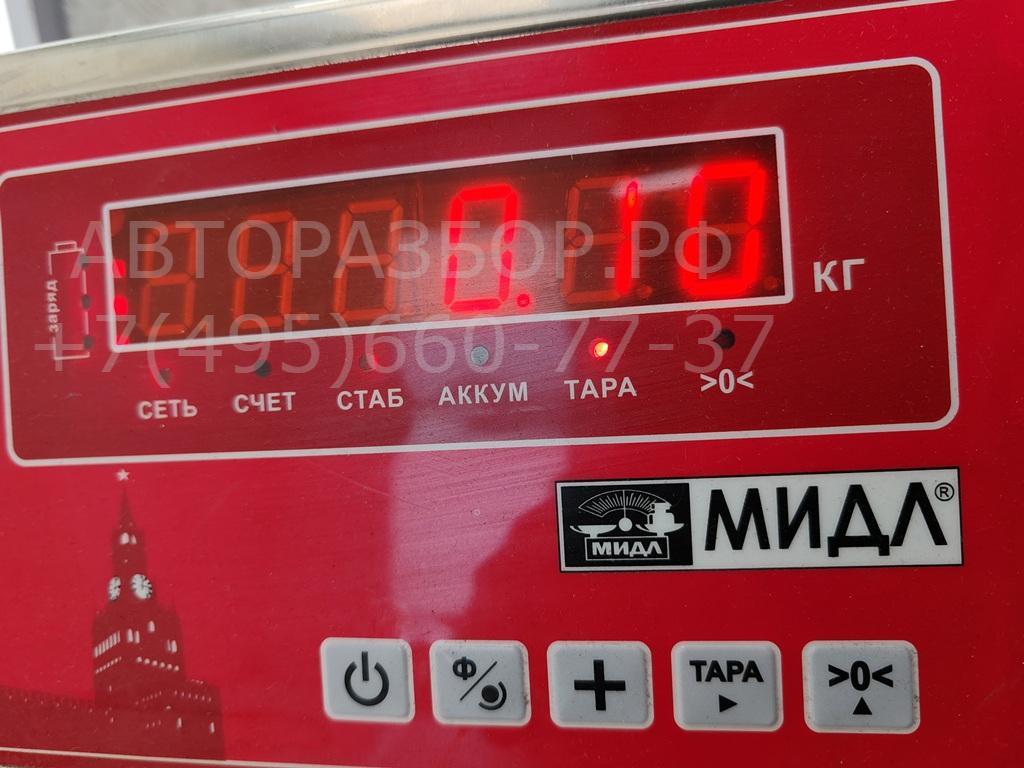 Ручка двери передней внутренняя левая