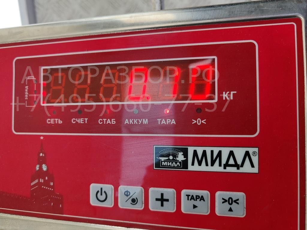 Ручка стеклоподъемника