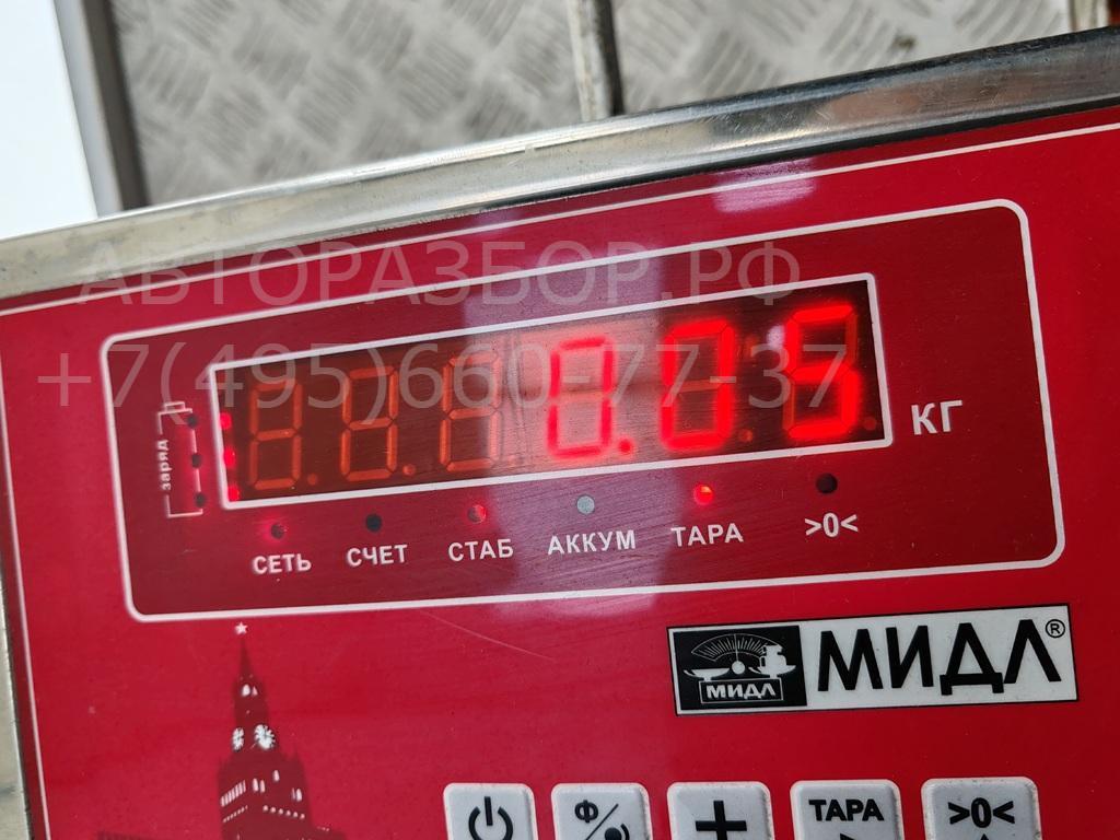 Ручка стеклоподъемника