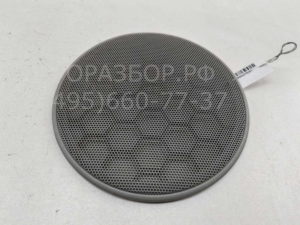 Решетка динамика