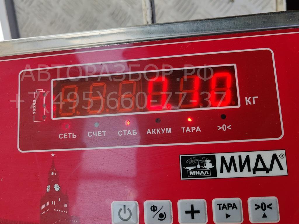 Ручка двери передней внутренняя левая