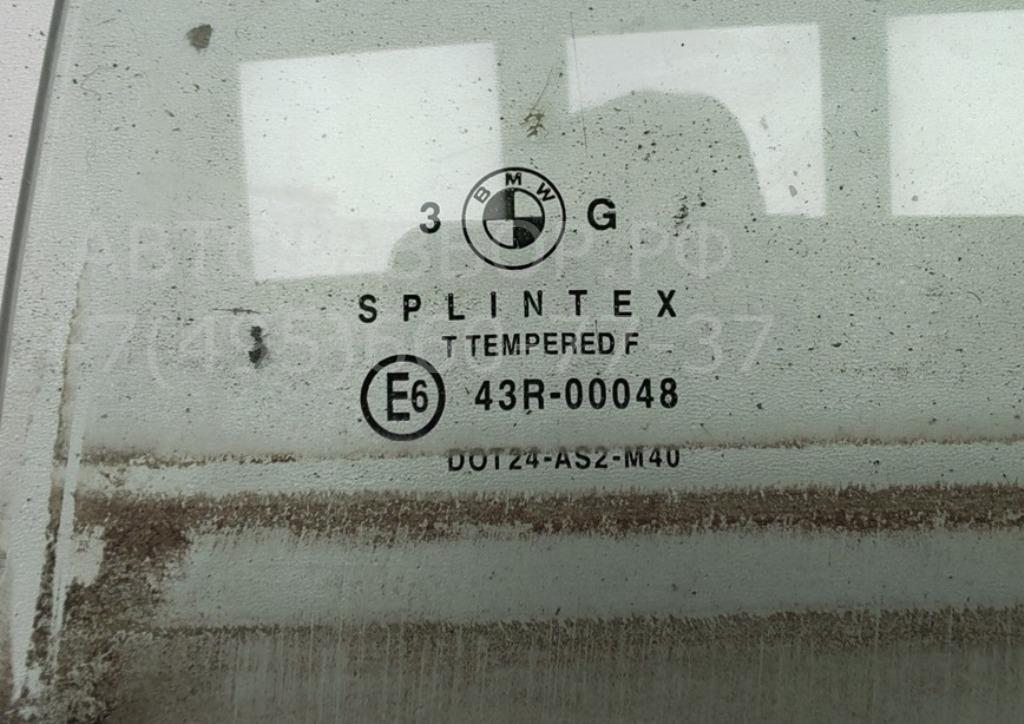 Стекло двери задней левой