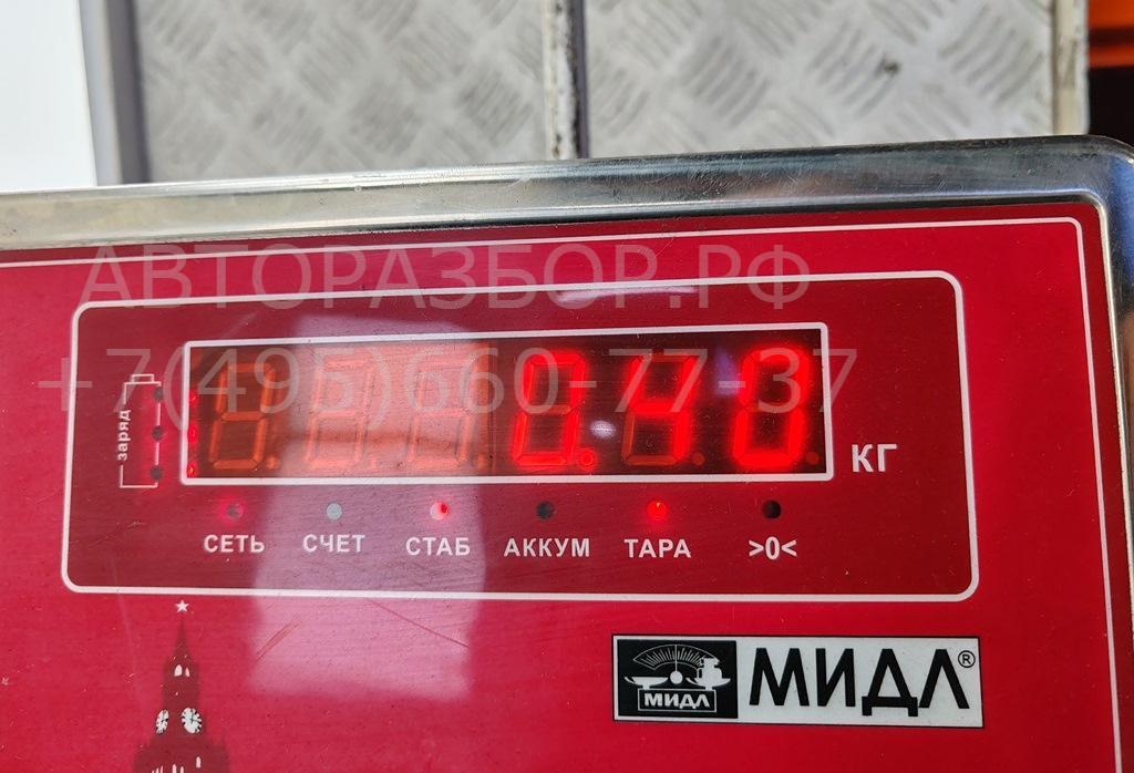 Ручка двери передней наружная левая