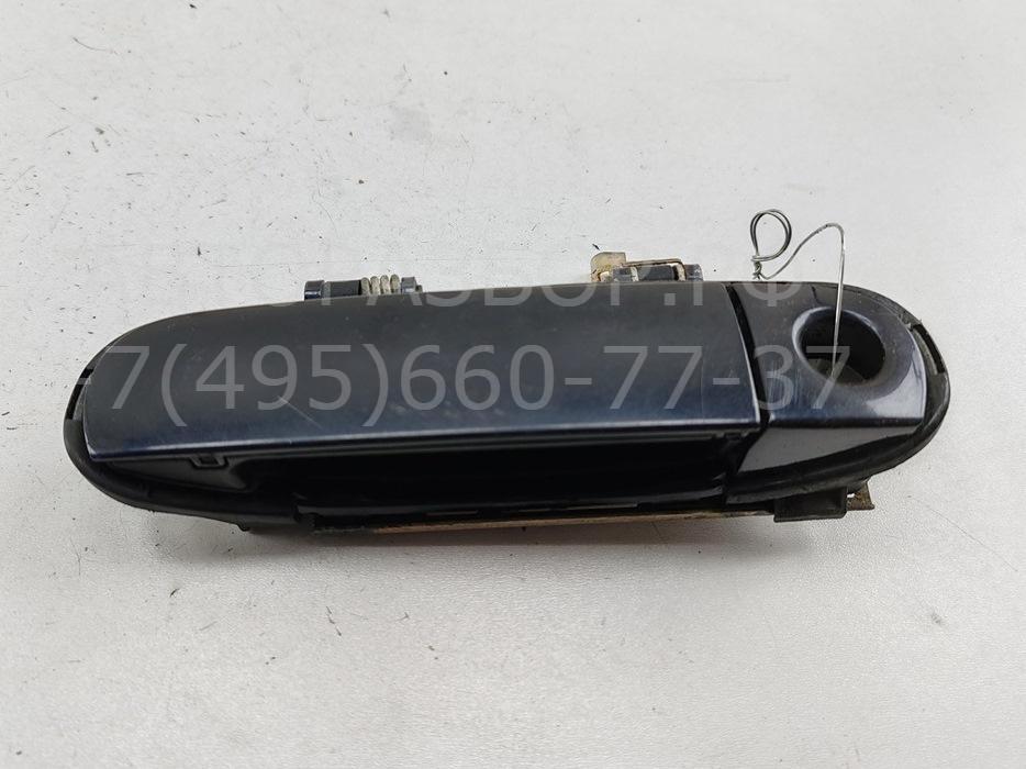 Ручка двери передней наружная левая