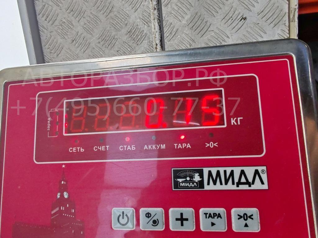 Активатор замка двери