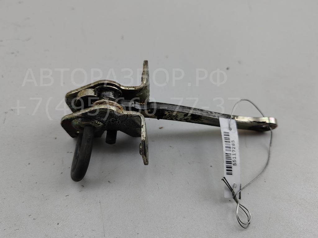 Ограничитель двери