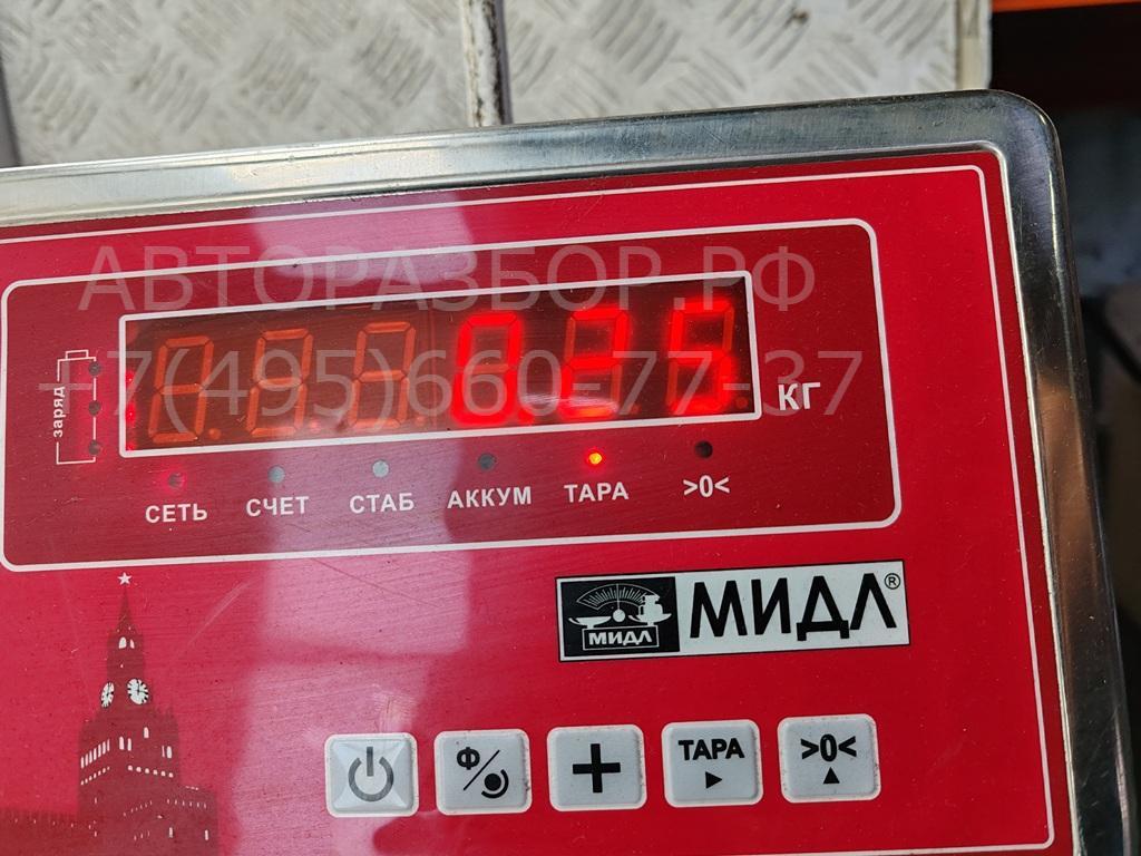 Ограничитель двери