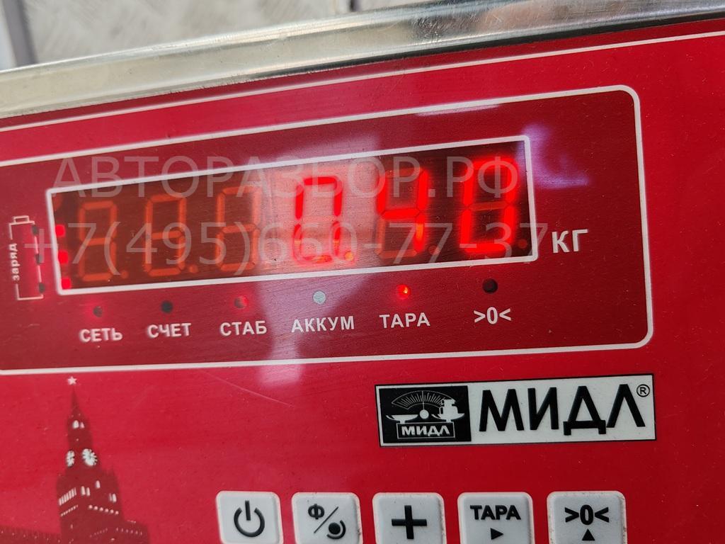 Ручка двери передней наружная левая