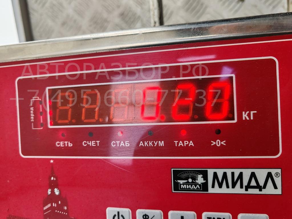 Ручка двери передней внутренняя правая