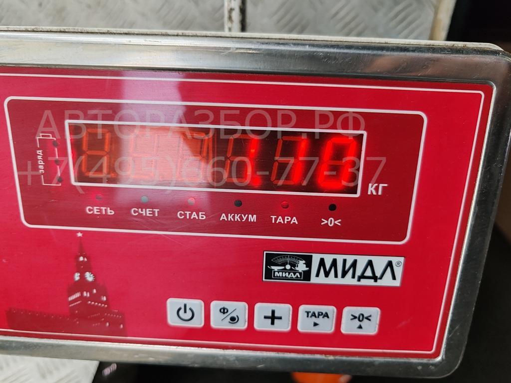 Юбка передняя