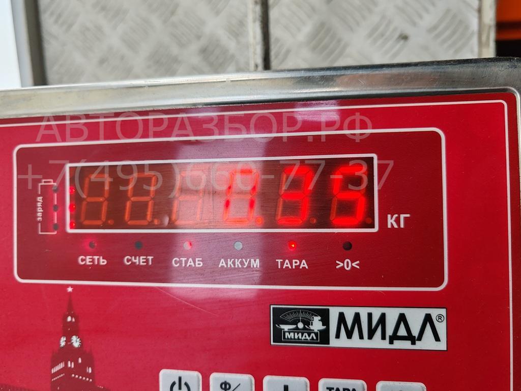 Ручка двери передней наружная левая