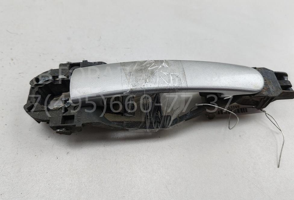 Ручка двери передней наружная левая