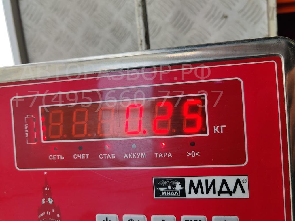 Рамка противотуманной фары левой