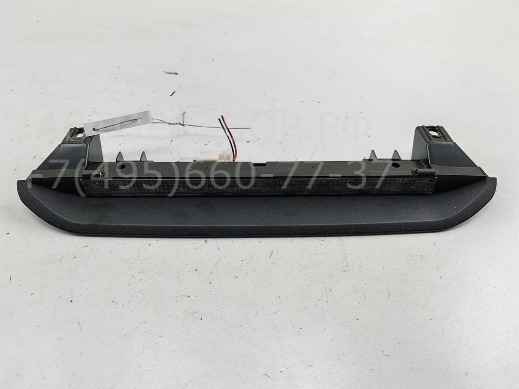 Фонарь задний (стоп сигнал)