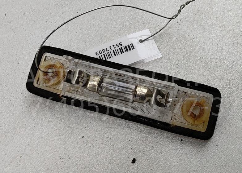 Фонарь подсветки номера