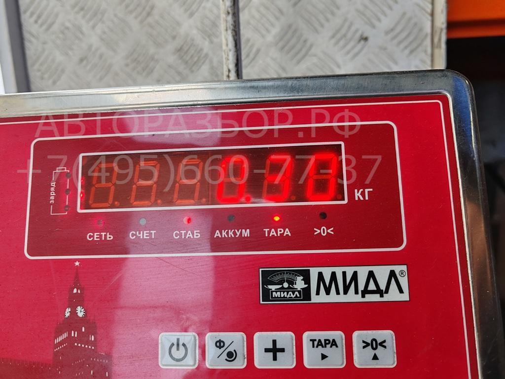 Ручка двери передней наружная левая