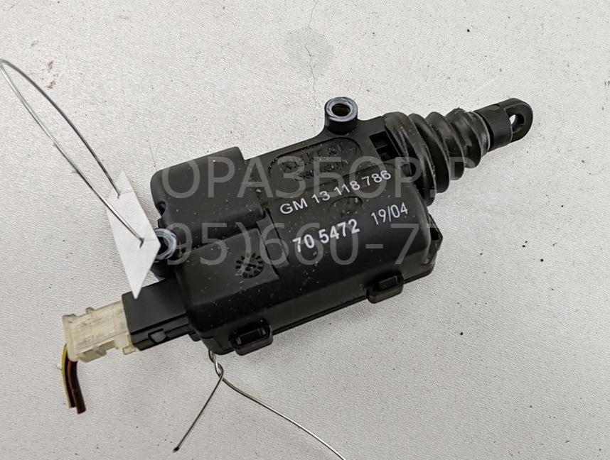 Активатор замка багажника