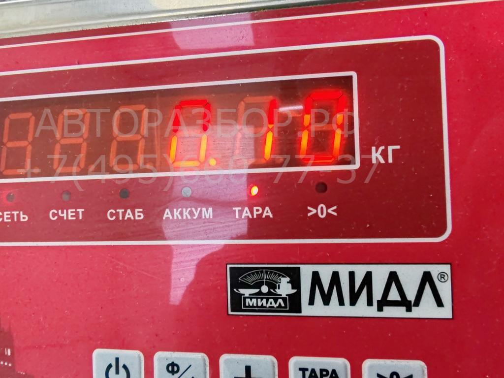 Ручка двери передней внутренняя левая