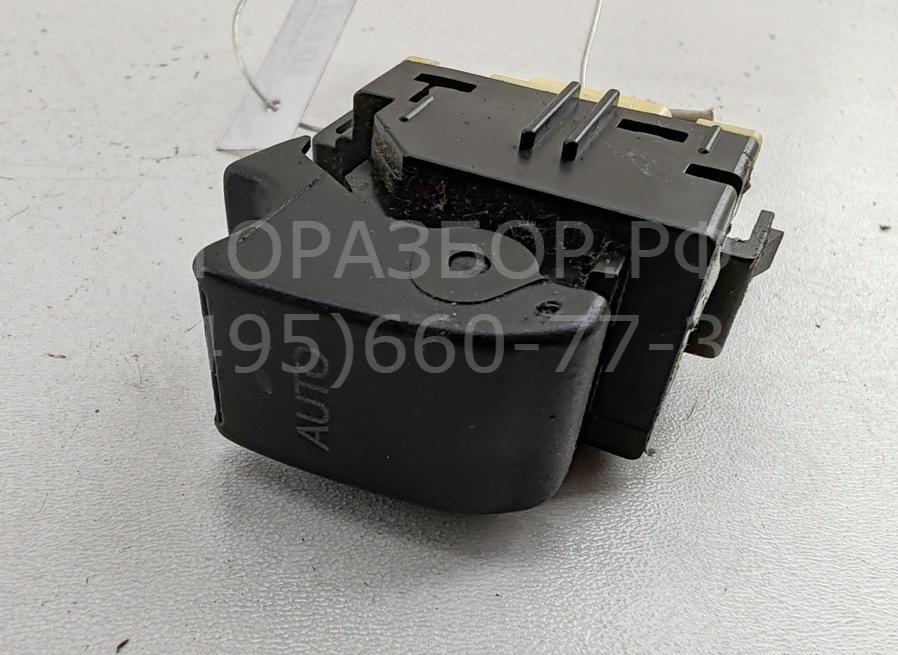 Кнопка стеклоподъемника