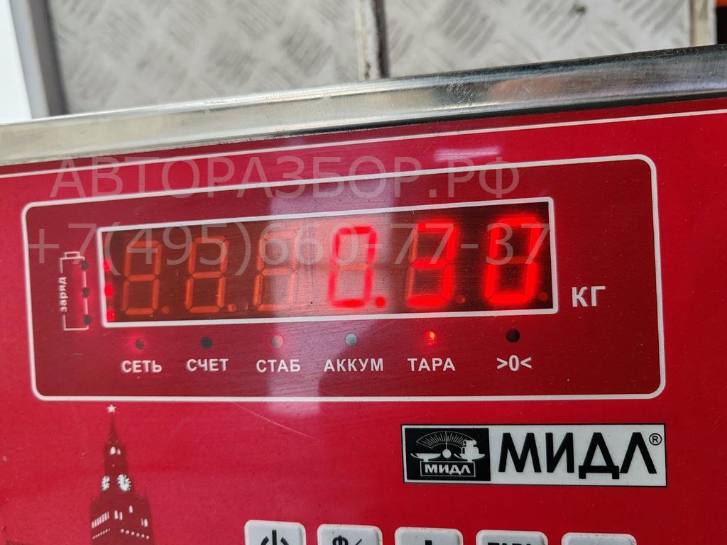 Ручка двери передней наружная левая