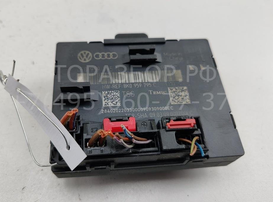 Блок электронный