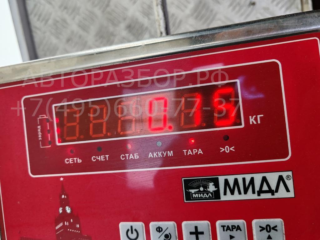 Ручка двери передней наружная правая