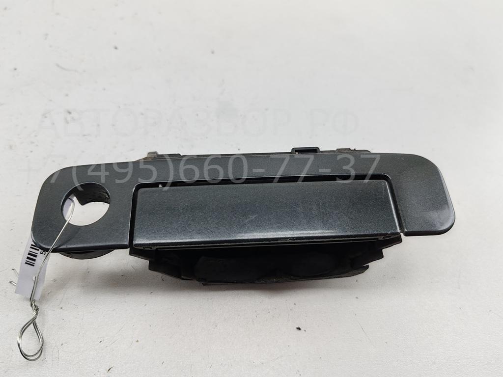 Ручка двери передней наружная правая