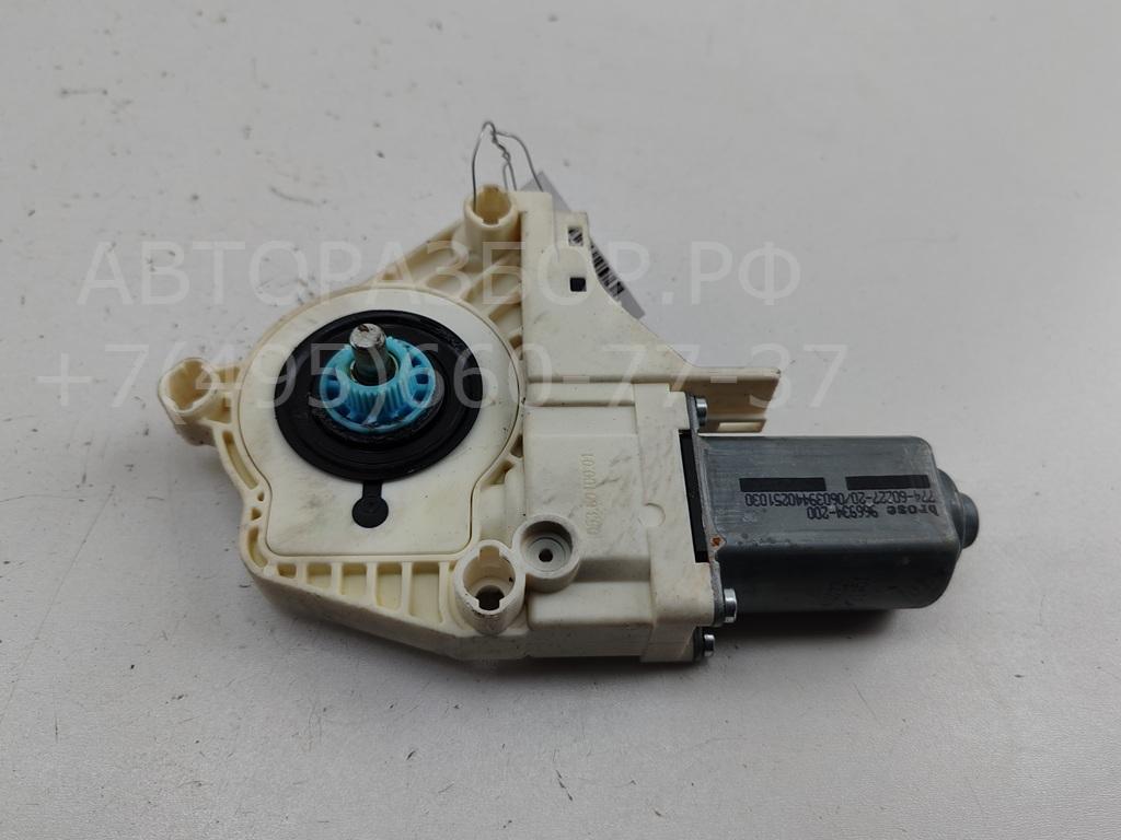 Моторчик стеклоподъемника