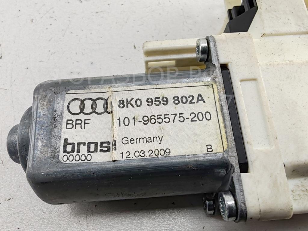 Моторчик стеклоподъемника