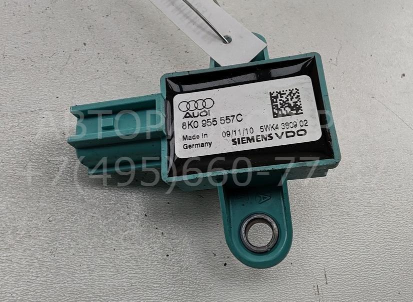 Датчик удара AIR BAG