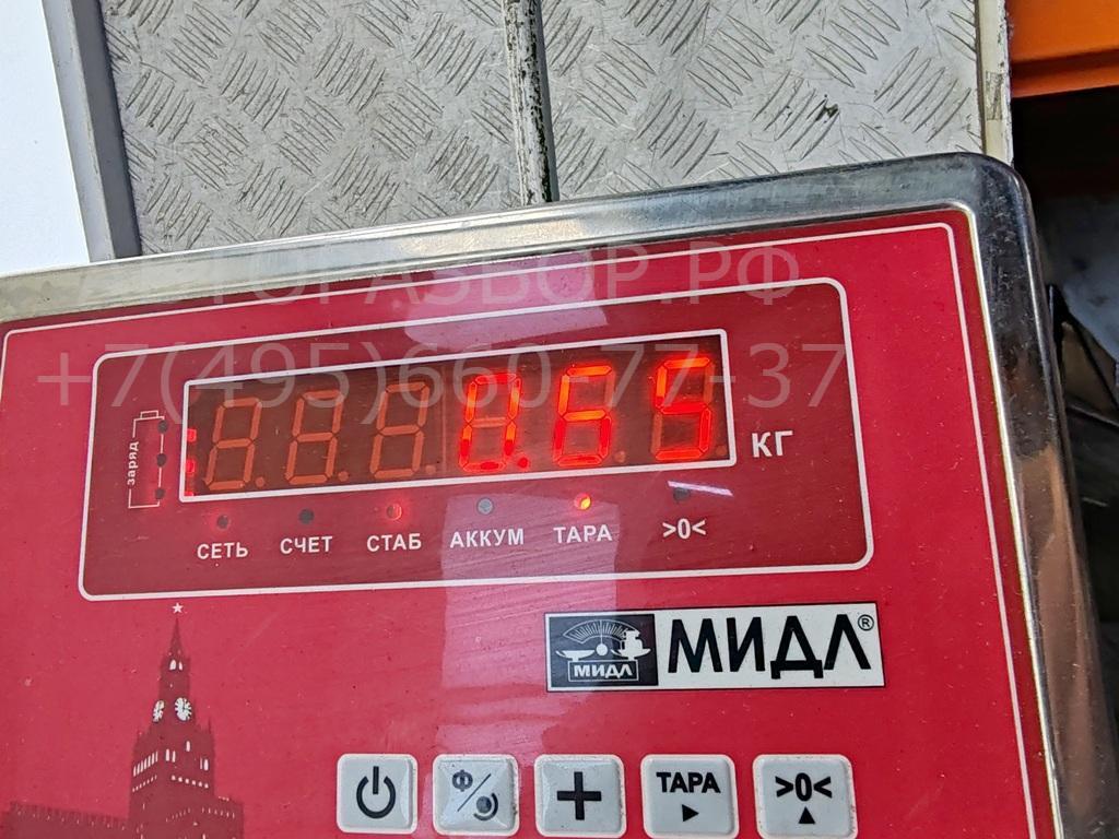 Моторчик стеклоподъемника