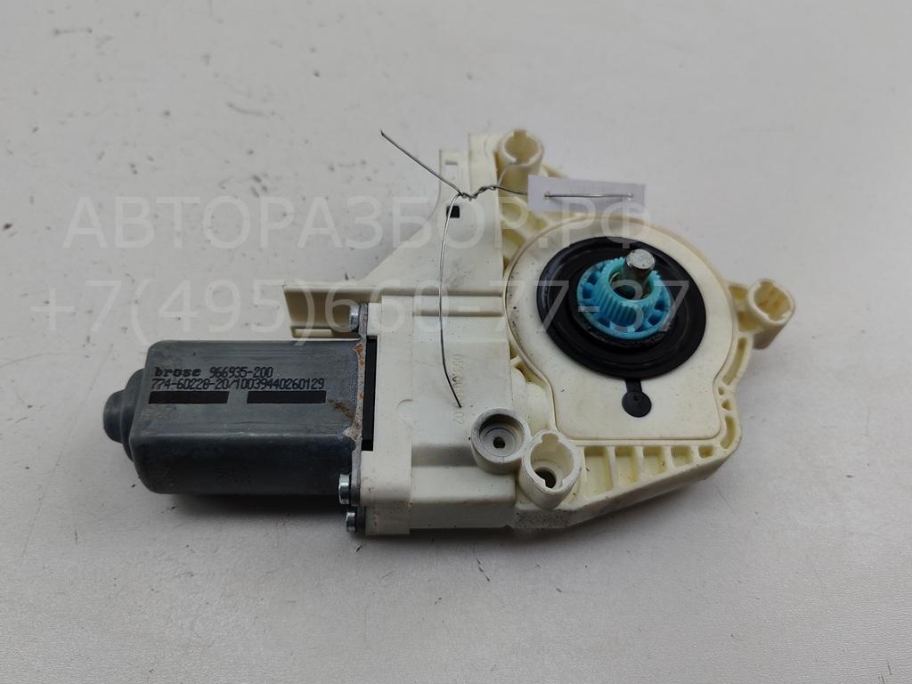 Моторчик стеклоподъемника