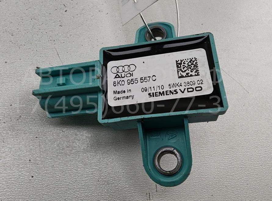 Датчик удара AIR BAG