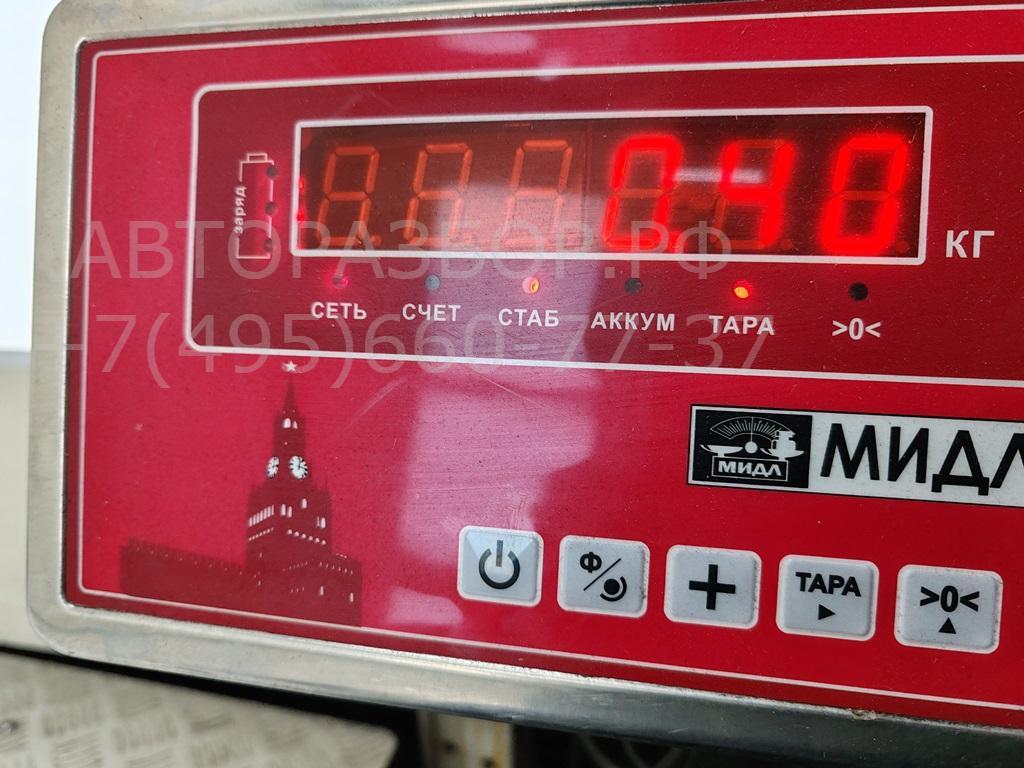 Ручка двери передней наружная правая