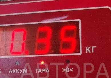 Сигнал звуковой