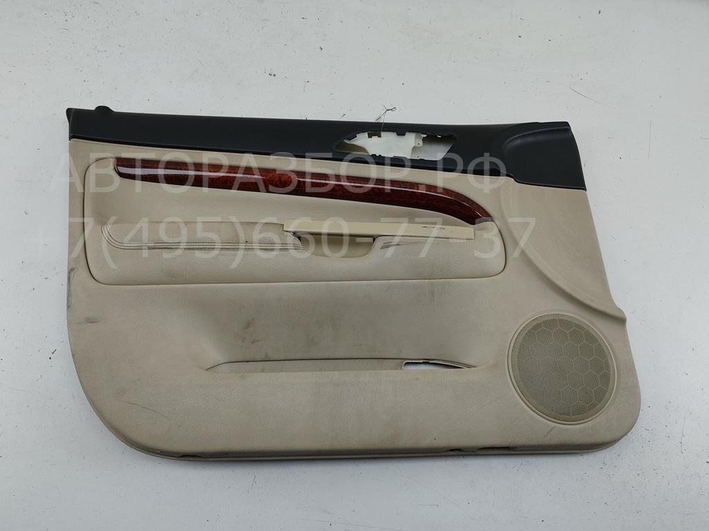 Обшивка двери передней левой