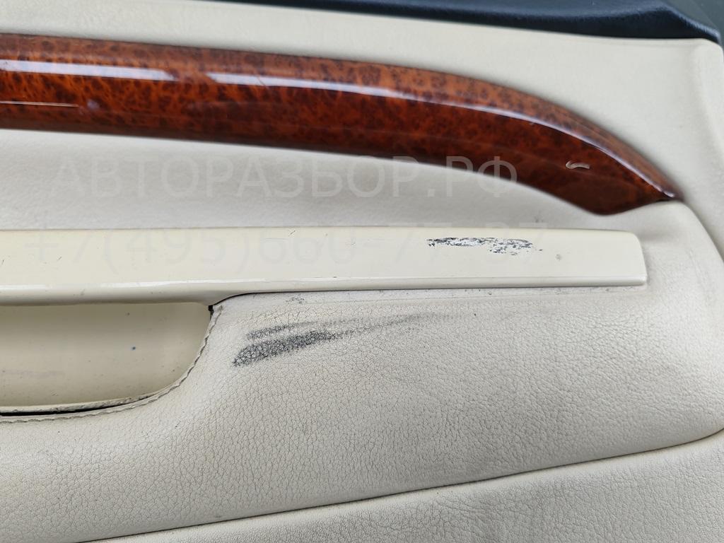 Обшивка двери передней левой