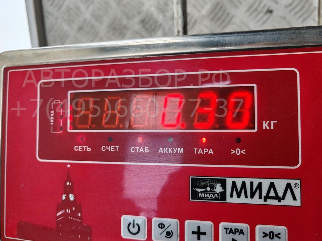 Фара противотуманная левая