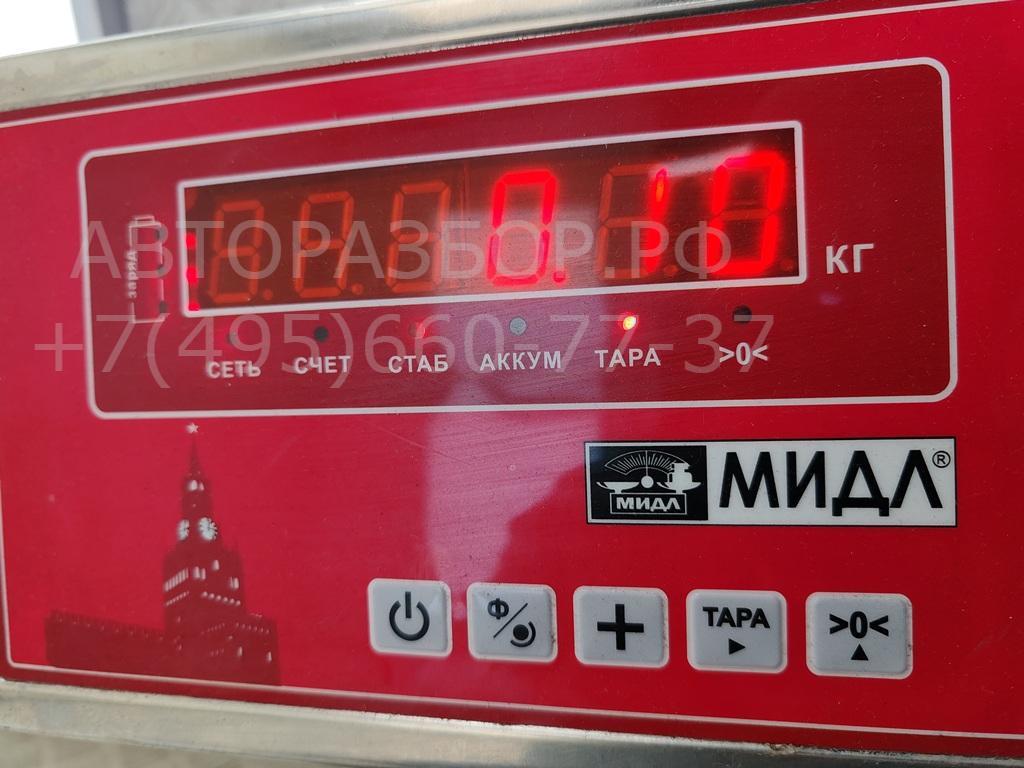 Ручка стеклоподъемника