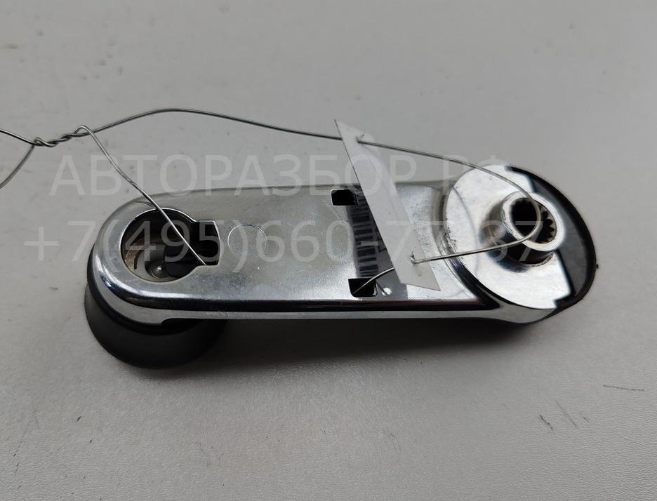 Ручка стеклоподъемника