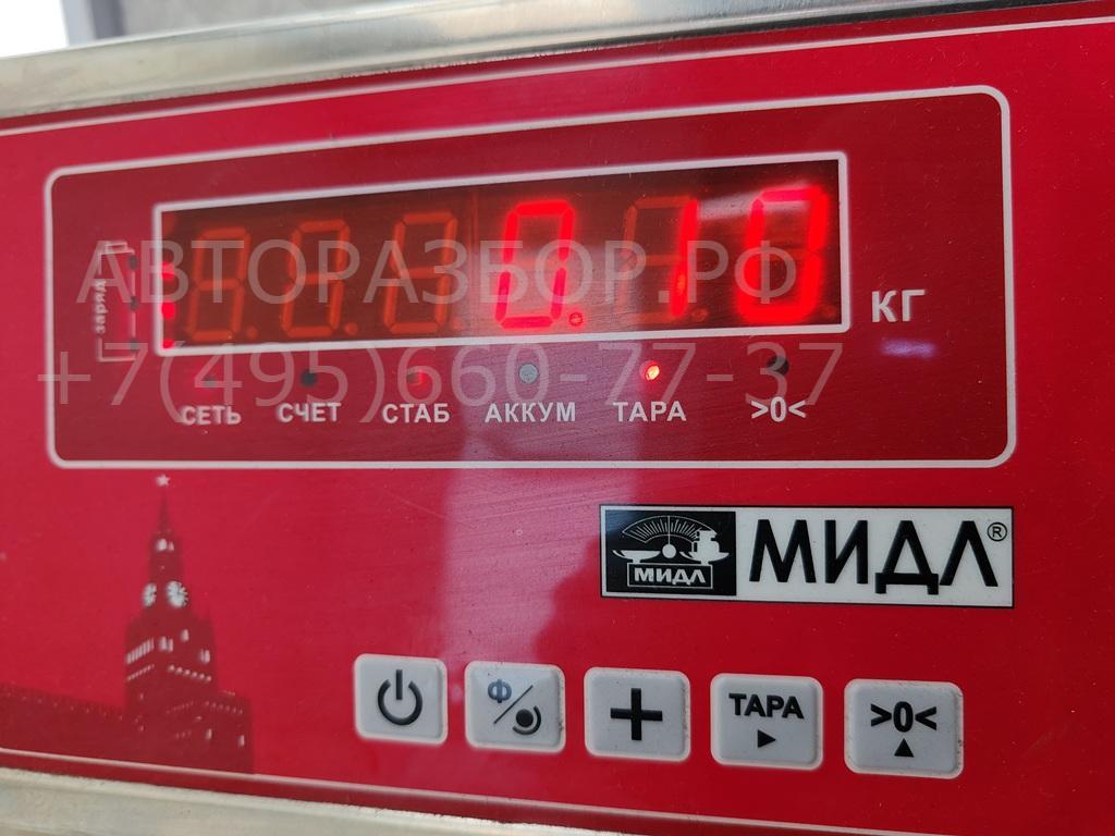 Ручка двери передней внутренняя правая