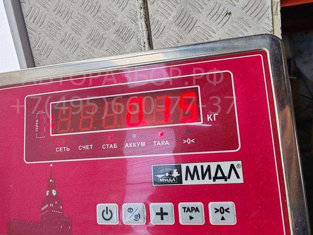 Вставка замка багажника