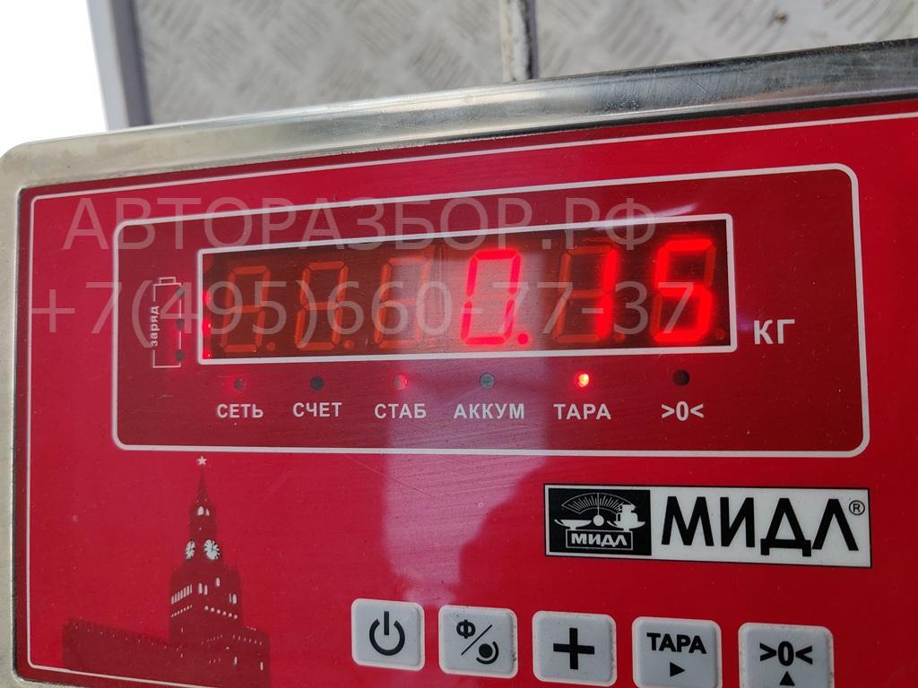 Ручка двери передней наружная правая