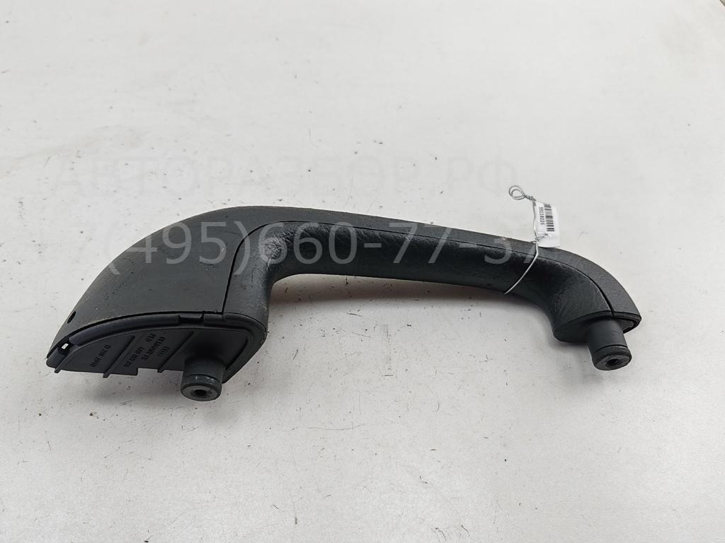 Ручка двери задней внутренняя левая