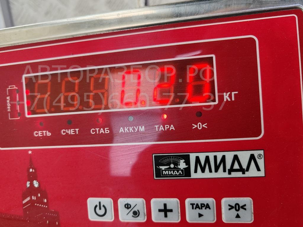 Ручка двери задней внутренняя левая