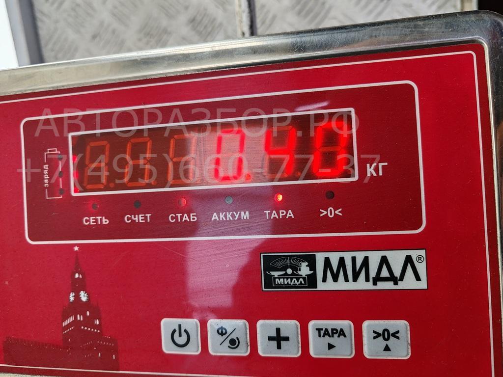 Ручка двери передней наружная левая