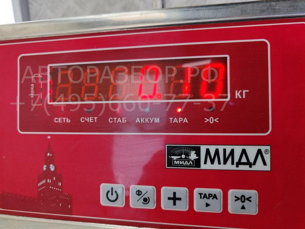 Ручка двери задней внутренняя левая